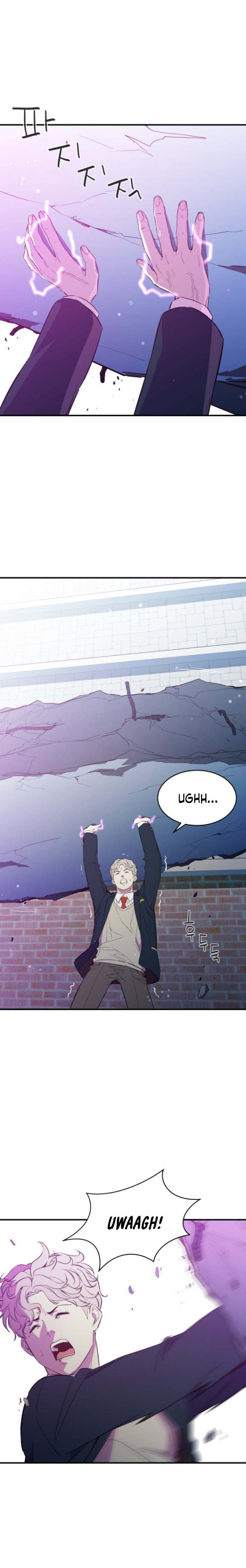 Incompetent Villain Chapter 16 - Page 7