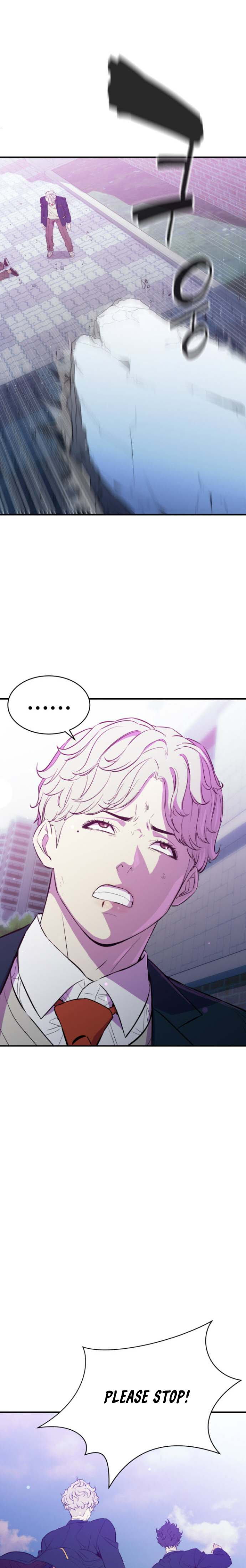 Incompetent Villain Chapter 16 - Page 8