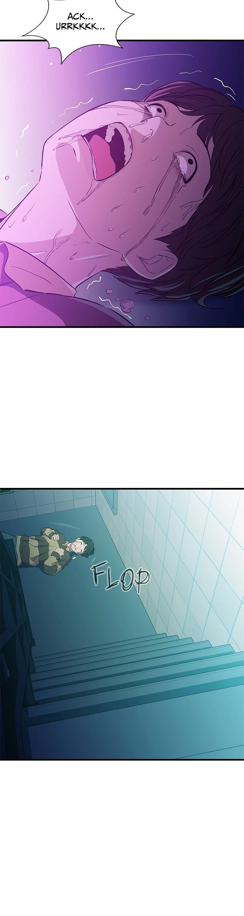 Incompetent Villain Chapter 26 - Page 26