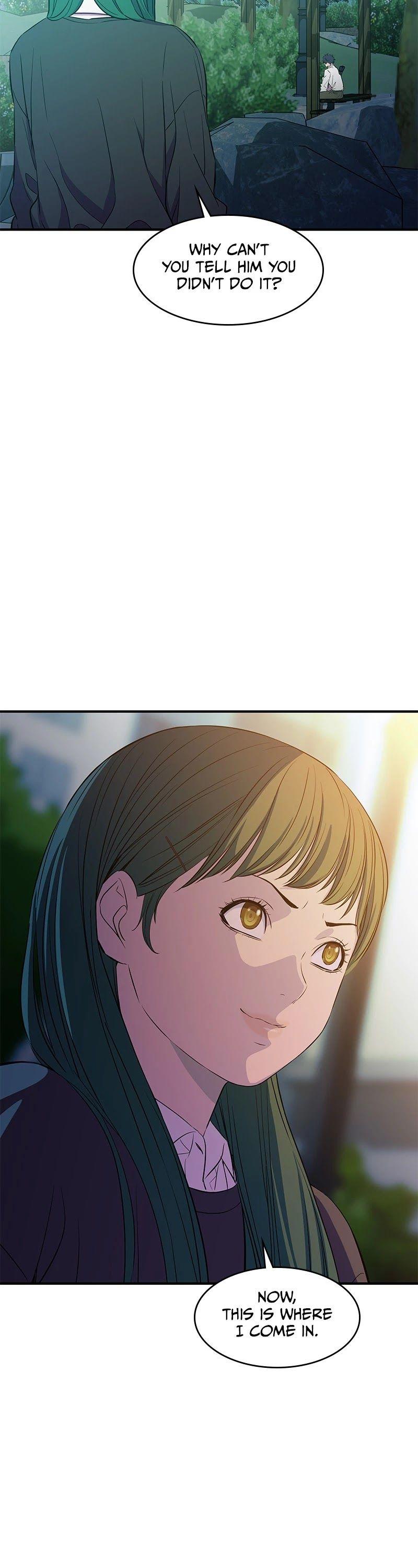 Incompetent Villain Chapter 28 - Page 14