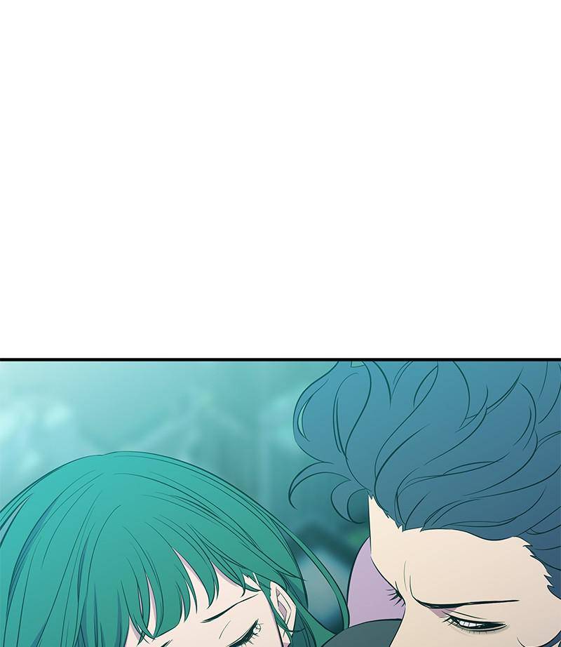 Incompetent Villain Chapter 29 - Page 13