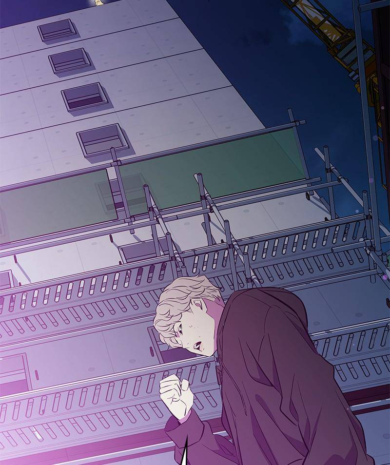 Incompetent Villain Chapter 29 - Page 132