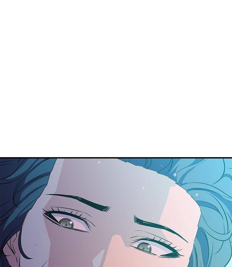 Incompetent Villain Chapter 29 - Page 15