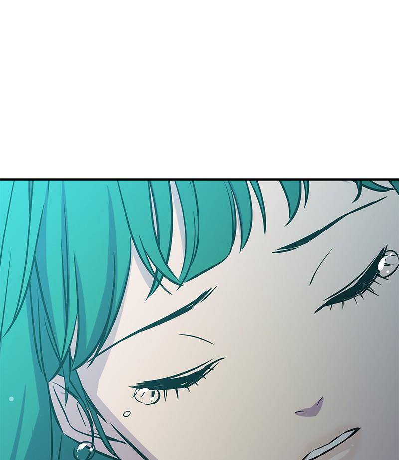 Incompetent Villain Chapter 29 - Page 17