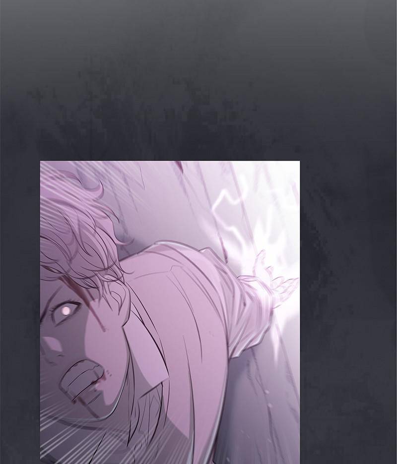 Incompetent Villain Chapter 29 - Page 32