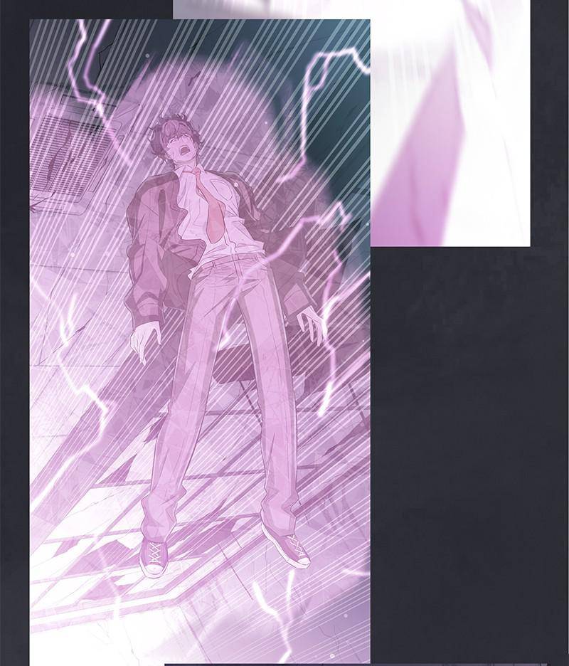 Incompetent Villain Chapter 29 - Page 34