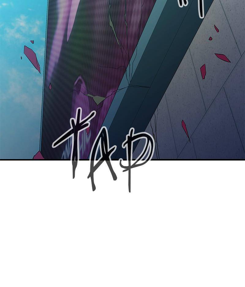 Incompetent Villain Chapter 29 - Page 43