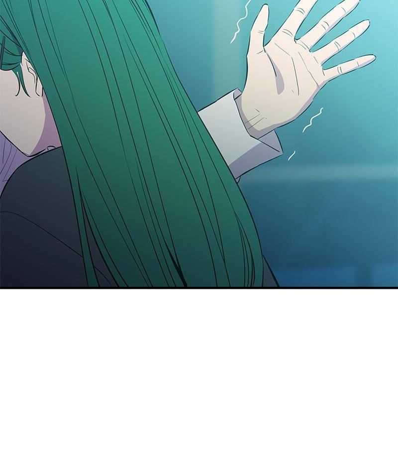 Incompetent Villain Chapter 29 - Page 64