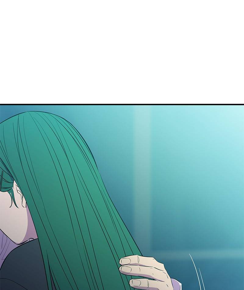 Incompetent Villain Chapter 29 - Page 65