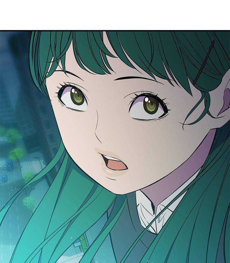 Incompetent Villain Chapter 30 - Page 10