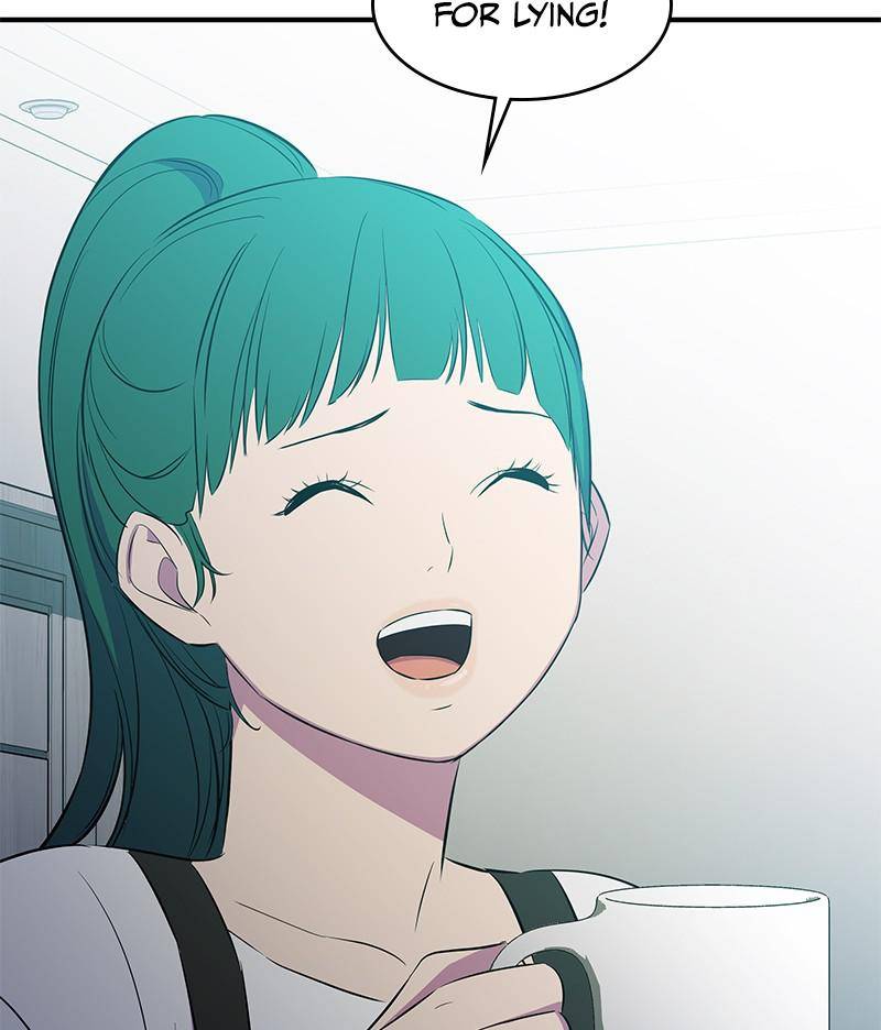 Incompetent Villain Chapter 30 - Page 109