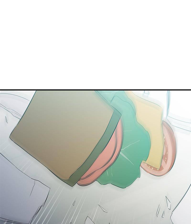 Incompetent Villain Chapter 30 - Page 111