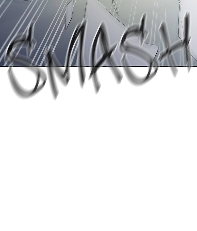 Incompetent Villain Chapter 30 - Page 112