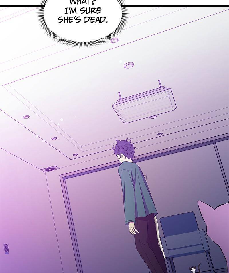 Incompetent Villain Chapter 30 - Page 134