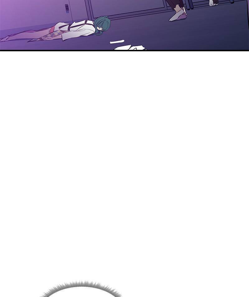 Incompetent Villain Chapter 30 - Page 135