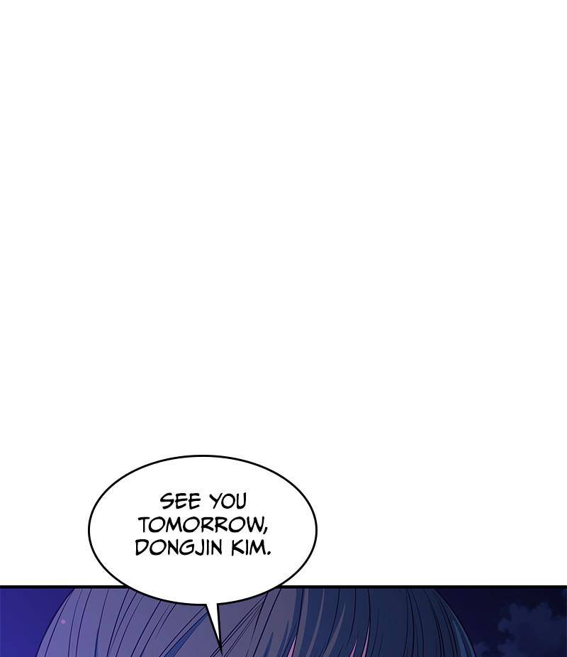 Incompetent Villain Chapter 30 - Page 45