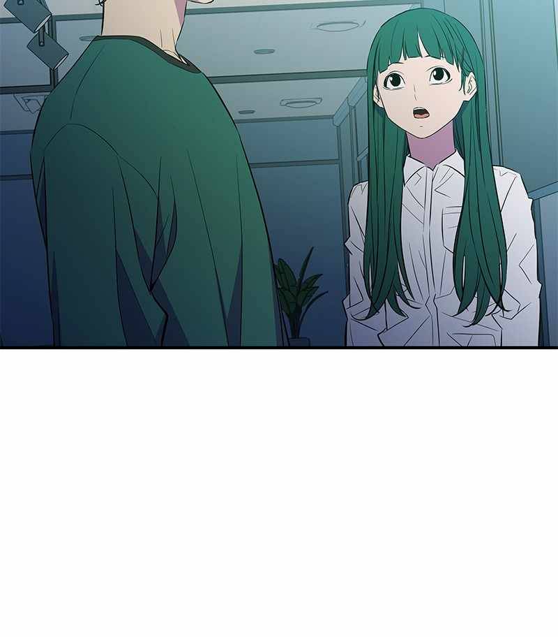 Incompetent Villain Chapter 35 - Page 101