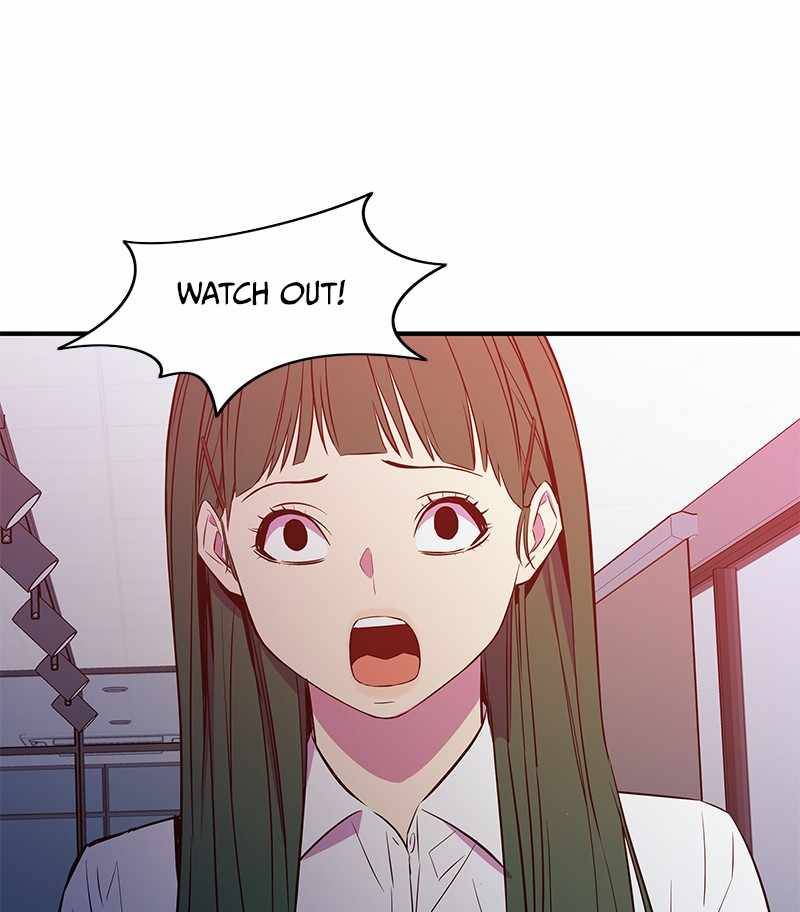 Incompetent Villain Chapter 35 - Page 116