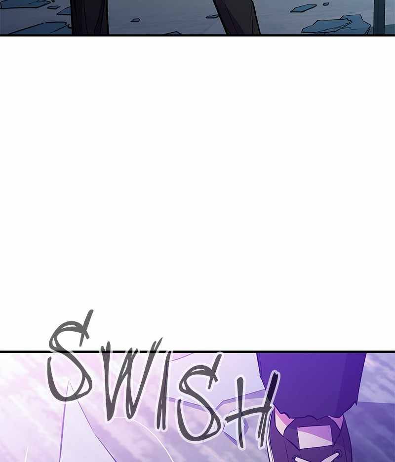 Incompetent Villain Chapter 35 - Page 20