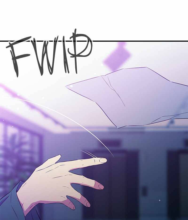 Incompetent Villain Chapter 35 - Page 26