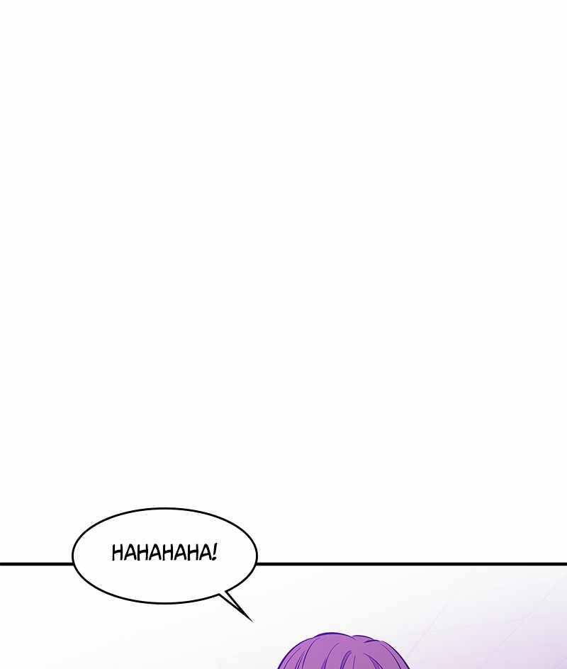 Incompetent Villain Chapter 35 - Page 43