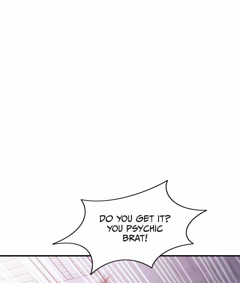 Incompetent Villain Chapter 35 - Page 53
