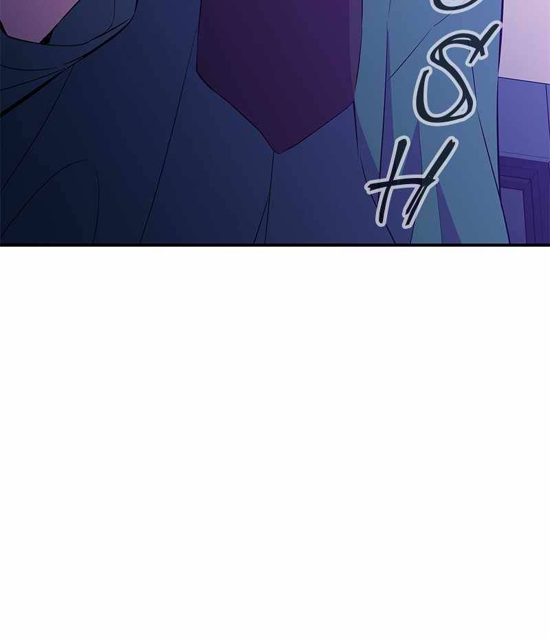 Incompetent Villain Chapter 35 - Page 65