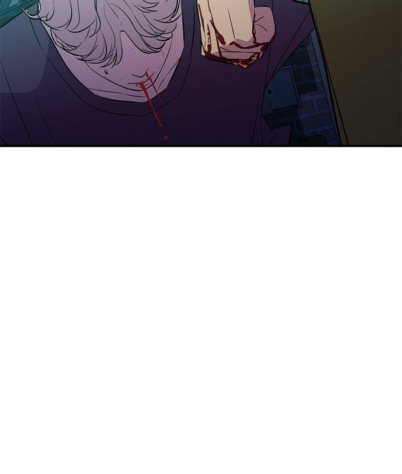 Incompetent Villain Chapter 40 - Page 4