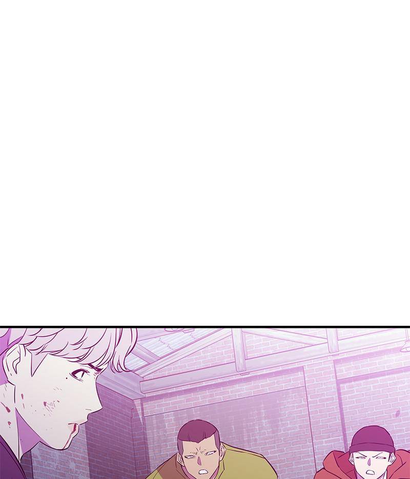 Incompetent Villain Chapter 41 - Page 60