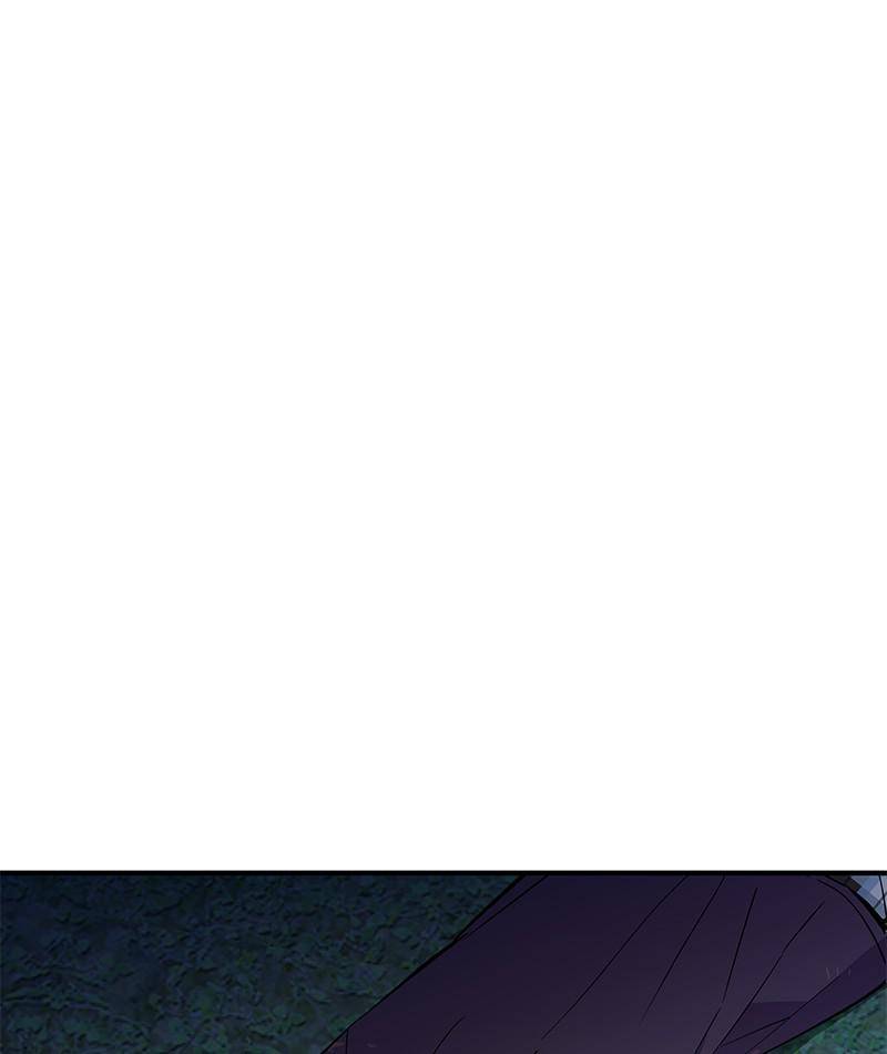 Incompetent Villain Chapter 42 - Page 38