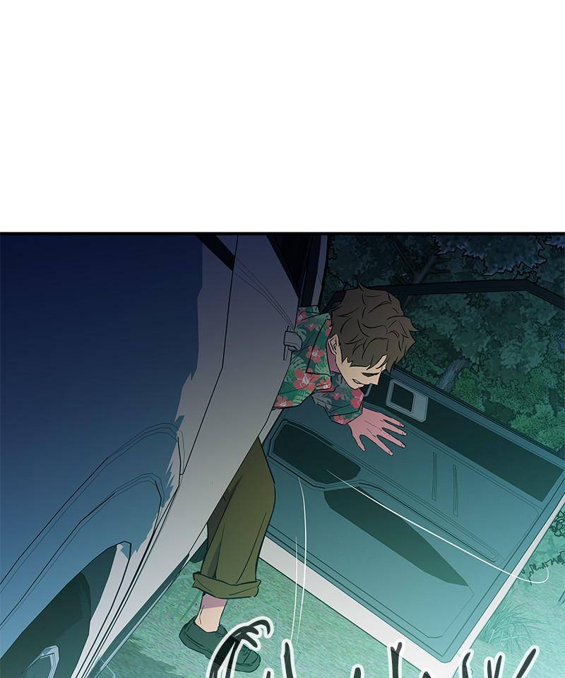 Incompetent Villain Chapter 42 - Page 75