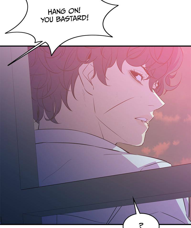 Incompetent Villain Chapter 45 - Page 102