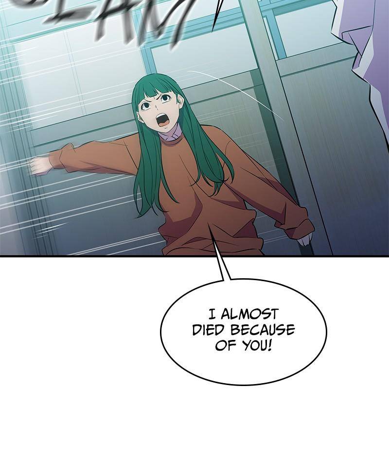 Incompetent Villain Chapter 45 - Page 49