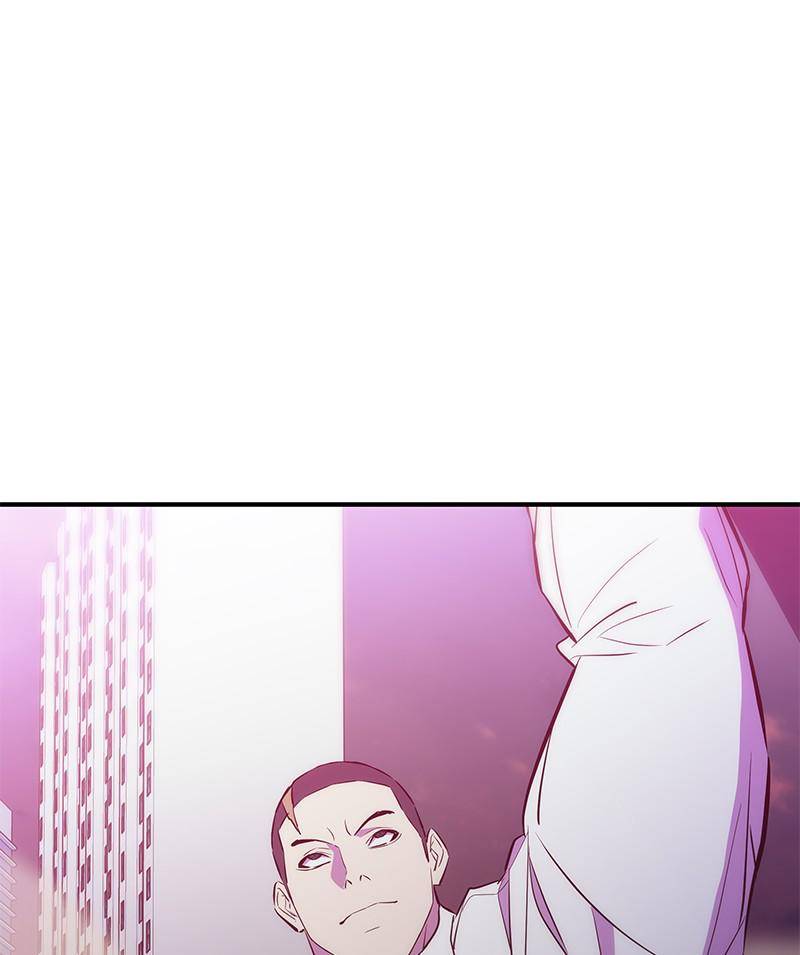 Incompetent Villain Chapter 46 - Page 116