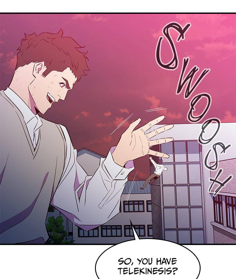 Incompetent Villain Chapter 46 - Page 71