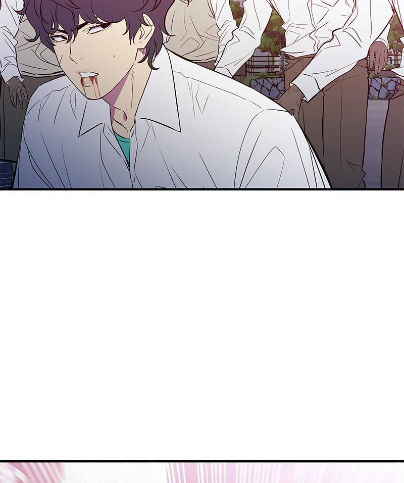 Incompetent Villain Chapter 47 - Page 15