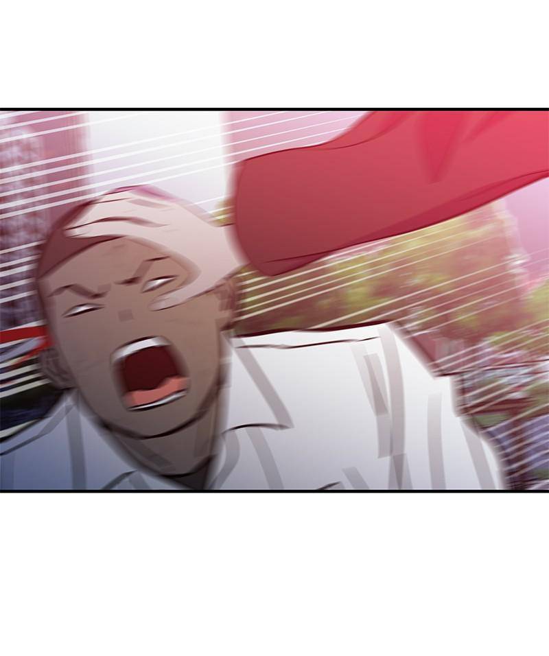 Incompetent Villain Chapter 47 - Page 17