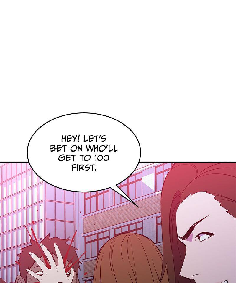 Incompetent Villain Chapter 47 - Page 23