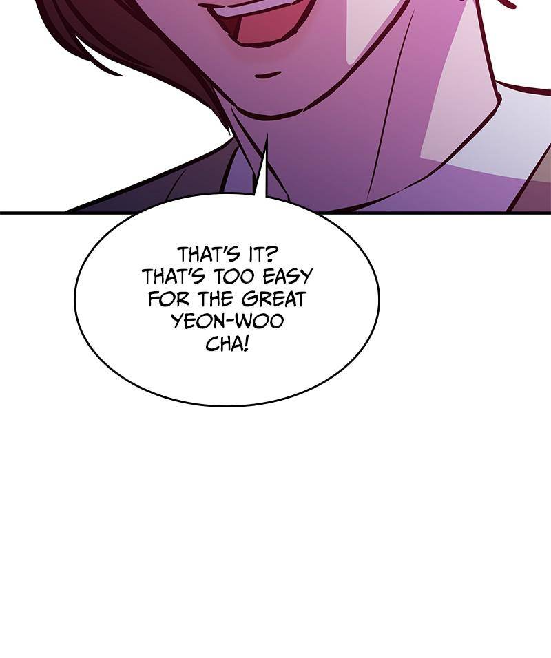 Incompetent Villain Chapter 47 - Page 29