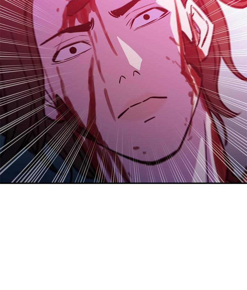 Incompetent Villain Chapter 47 - Page 36