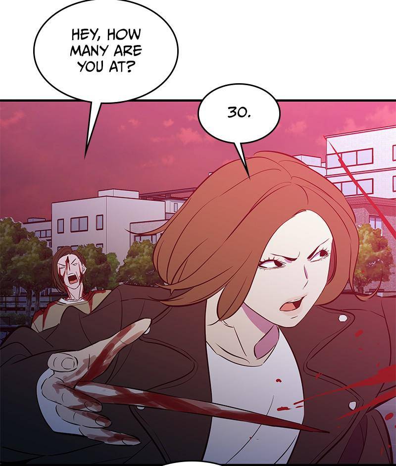 Incompetent Villain Chapter 47 - Page 39