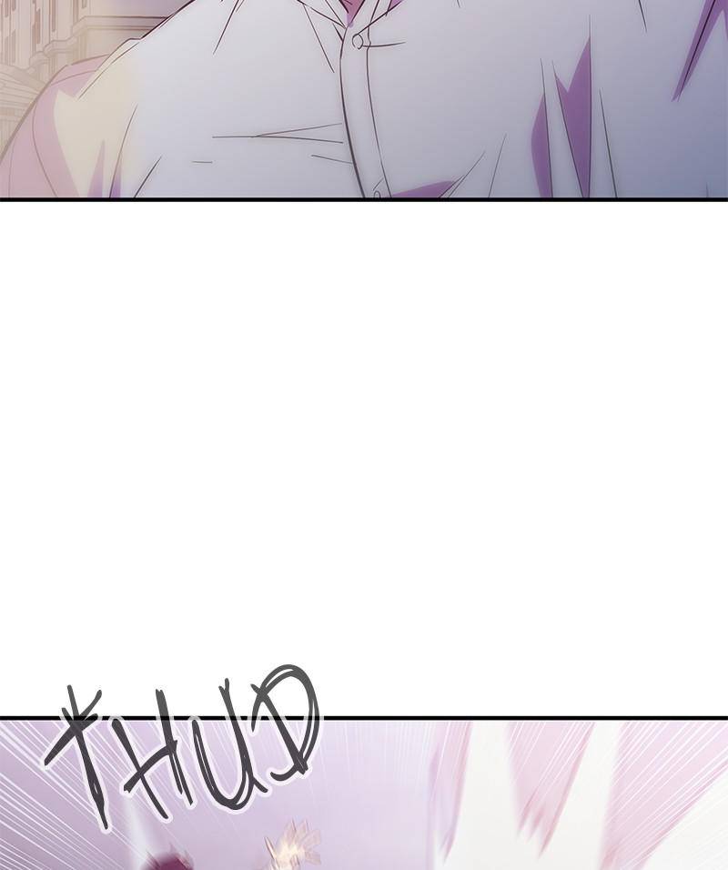 Incompetent Villain Chapter 47 - Page 4