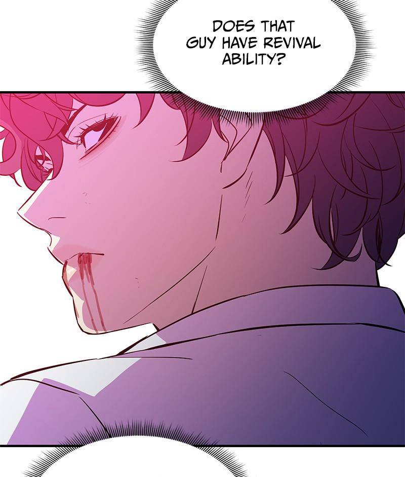 Incompetent Villain Chapter 47 - Page 41