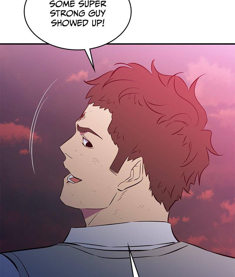 Incompetent Villain Chapter 47 - Page 45