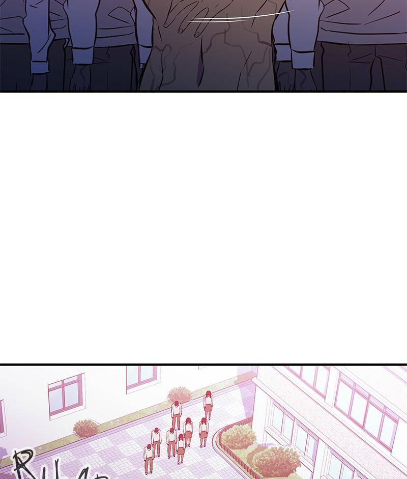 Incompetent Villain Chapter 47 - Page 53