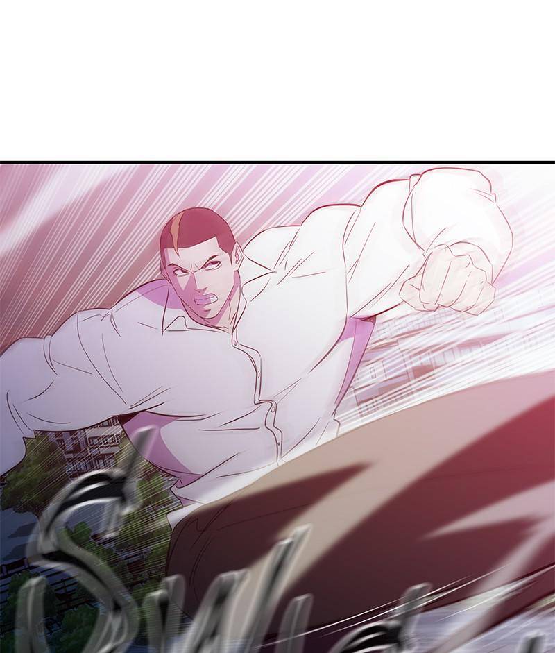 Incompetent Villain Chapter 47 - Page 59