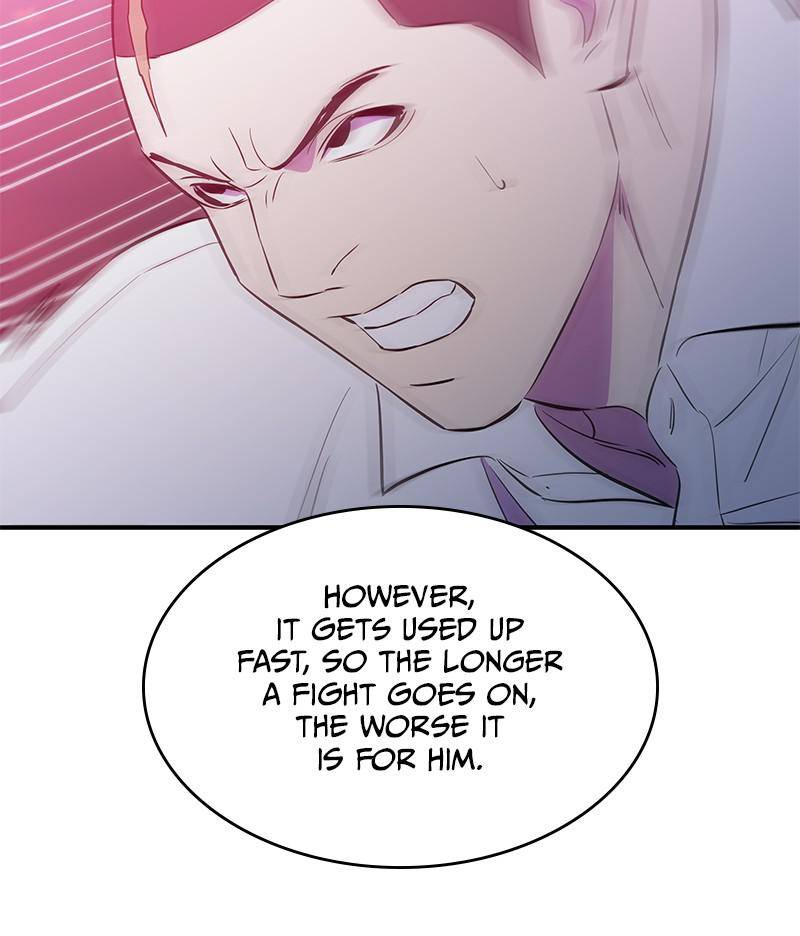 Incompetent Villain Chapter 47 - Page 66