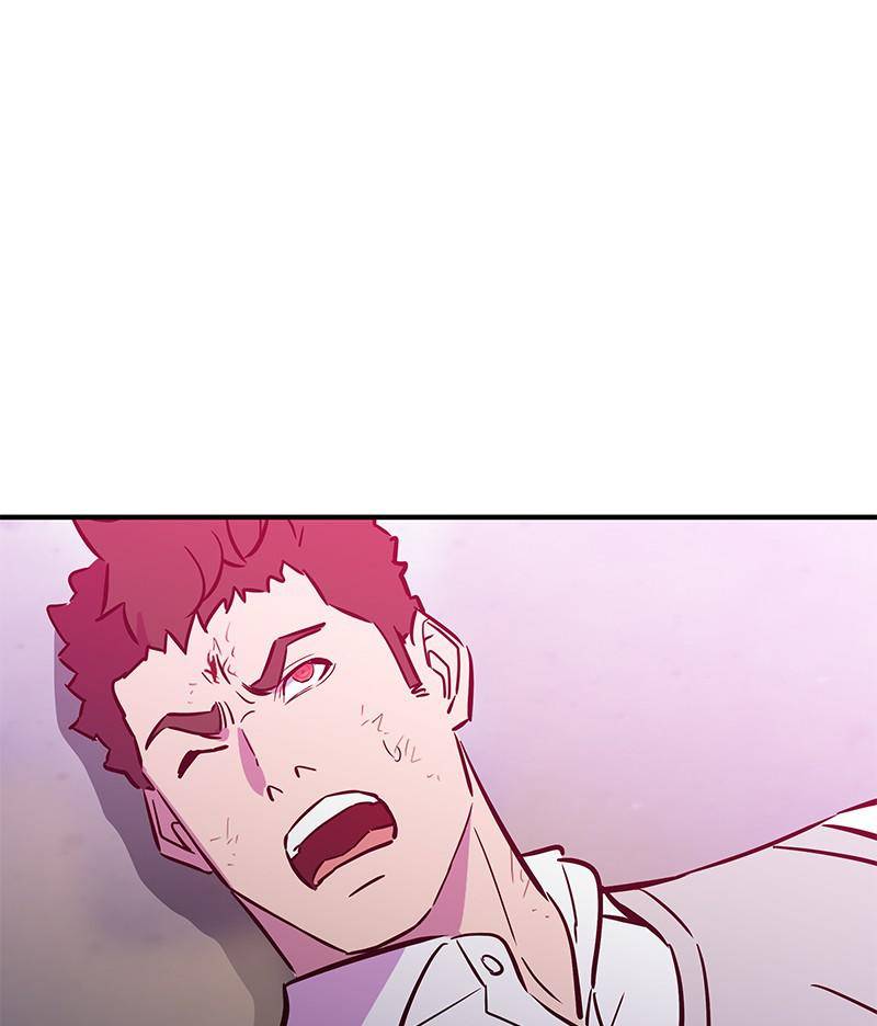 Incompetent Villain Chapter 47 - Page 71