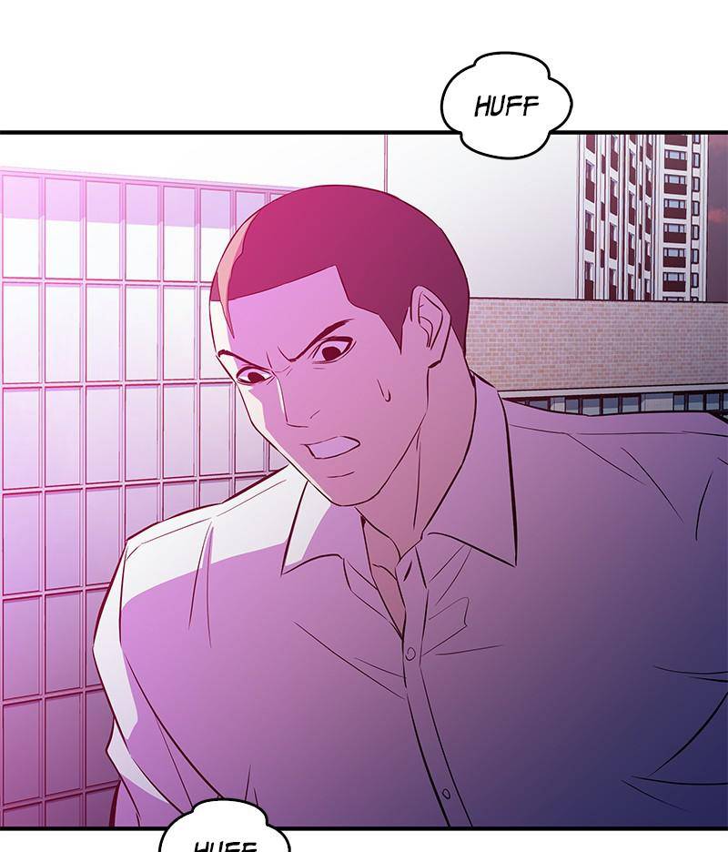 Incompetent Villain Chapter 47 - Page 73