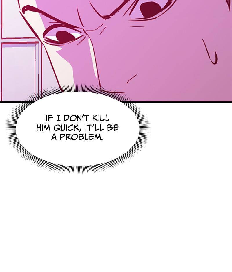 Incompetent Villain Chapter 47 - Page 77